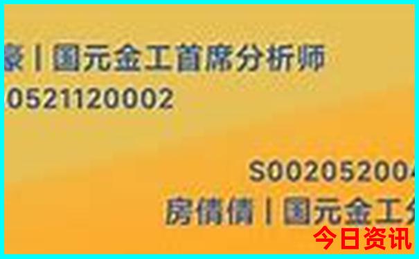 金华旅游景点攻略