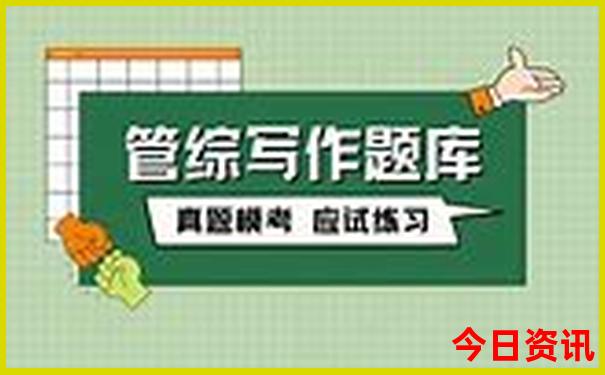 重庆南滨路网红打卡景点
