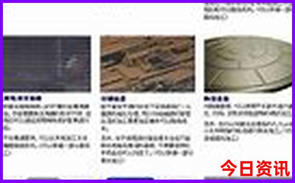 青岛威海旅游攻略必去景点推荐