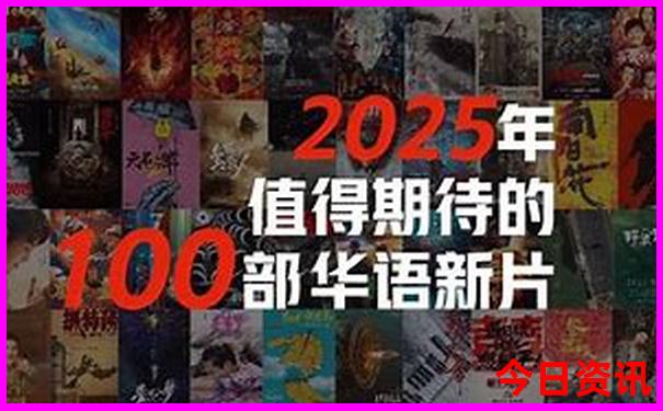 7月川西自驾游最佳线路图